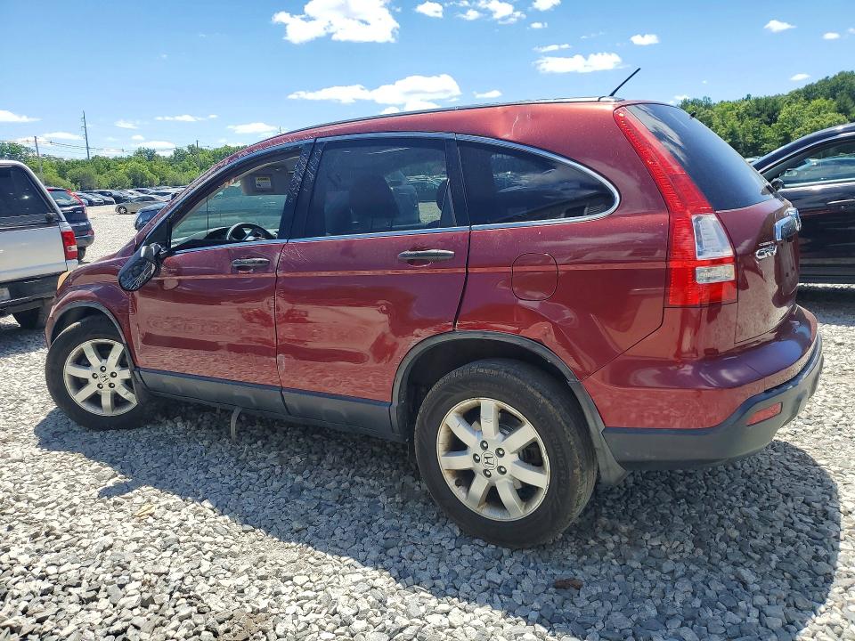 2007 Honda Cr-v VIN JHLRE48517C025467 COPART salvage auction — SIDE, MA - CERT OF TITLE-RECONSTRCTD COLL, sold $975 on 2026-07-17 (photo 2)