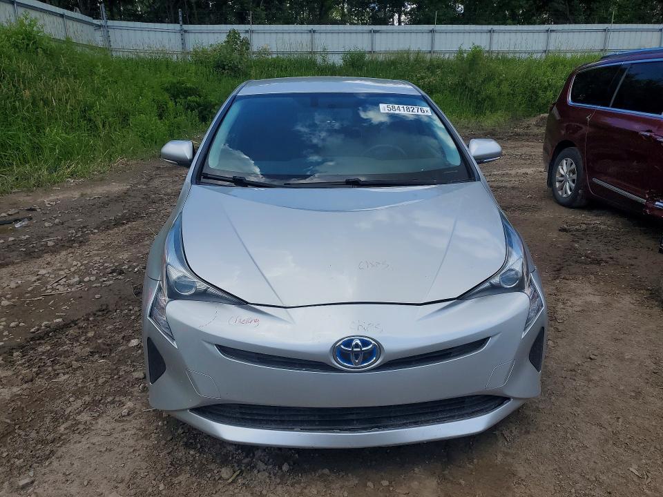 2016 Toyota VIN JTDKARFU7G3002244 COPART salvage auction — REJECTED REPAIR, Mi - Certificate Of Title, sold $4,500 on 2026-07-15 (photo 5)