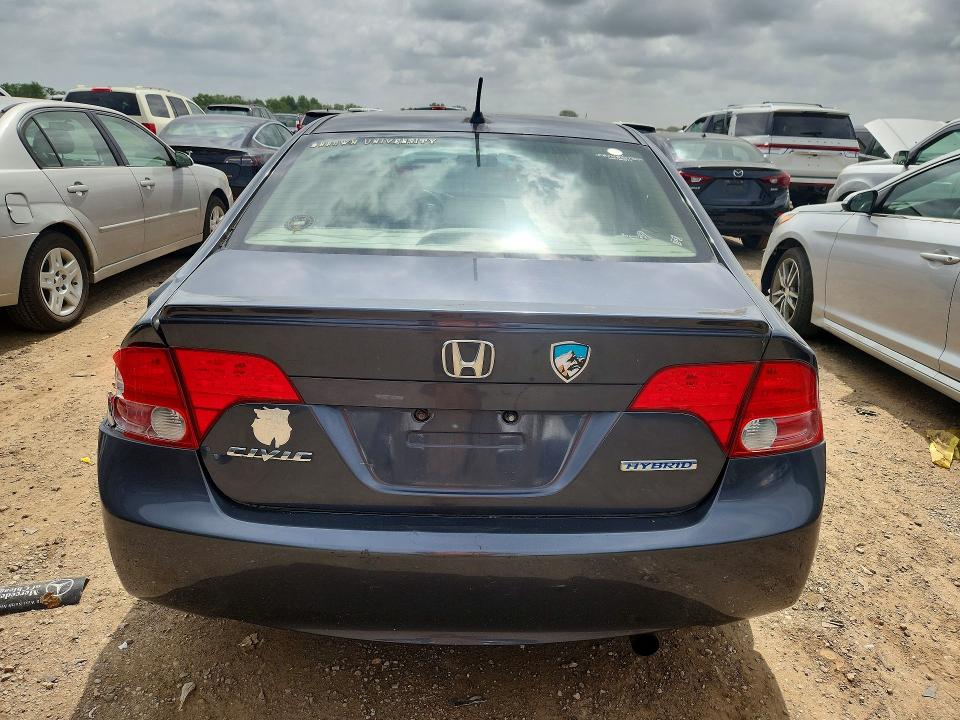 2008 Honda Civic VIN JHMFA36288S023980 COPART salvage auction — REAR END, Il - Salvage Certificate, sold $250 on 2026-07-23 (photo 6)