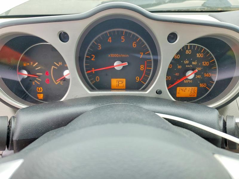 2007 Nissan 350z VIN JN1BZ36A97M653268 COPART salvage auction — MECHANICAL, Mt - Certificate Of Title, sold $1,600 on 2026-07-21 (photo 9)