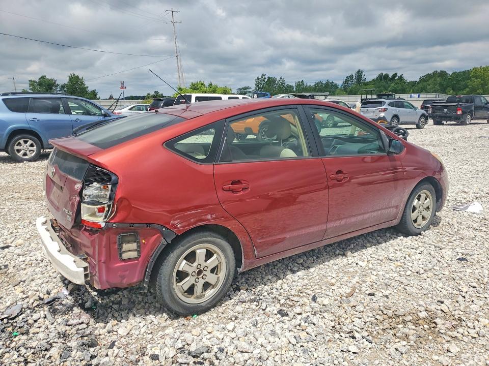 2005 Toyota Prius VIN JTDKB20UX53058107 COPART salvage auction — REAR END, Mi - Certificate Of Title, sold $250 on 2026-07-30 (photo 3)