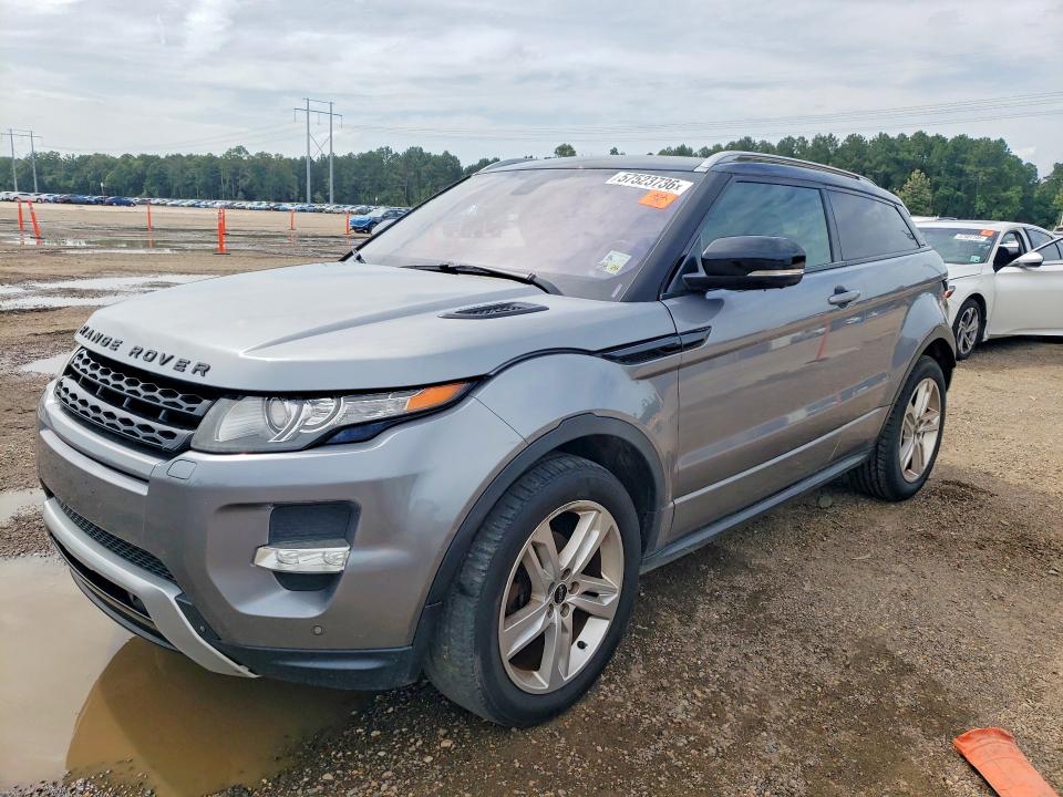 2012 Land rover RANGE ROVER VIN SALVT1BGXCH621080 COPART salvage auction — MINOR DENT/SCRATCHES, La - Certificate Of Title (P), sold $2,500 on 2026-07-10 (photo 1)