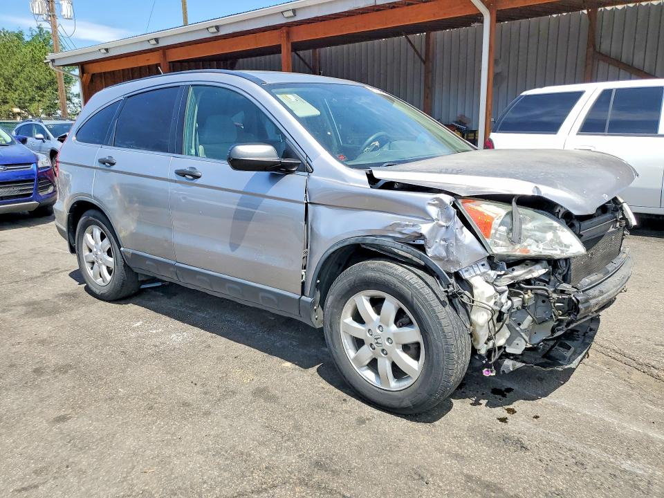 2007 Honda Cr-v VIN JHLRE48537C109970 COPART salvage auction — FRONT END, CO - PUBLIC - SALVAGE TITLE (P), sold $1,450 on 2026-07-09 (photo 4)