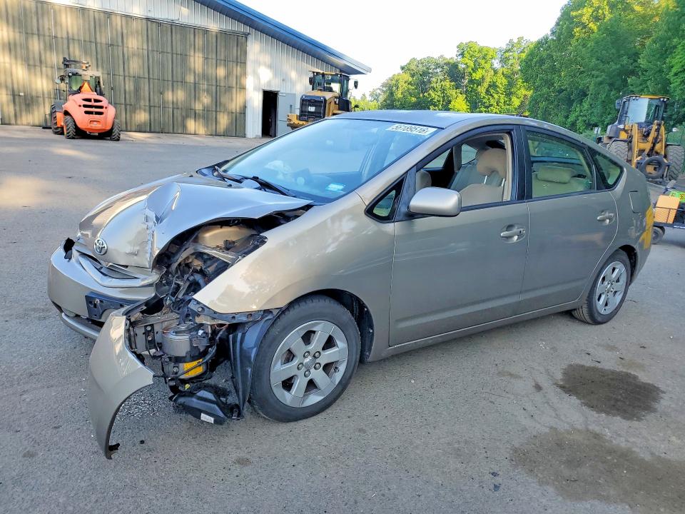 2005 Toyota Prius VIN JTDKB20U753128064 COPART salvage auction — FRONT END, Ct - Bill Of Sale-Salvage, sold $475 on 2026-07-09 (photo 1)