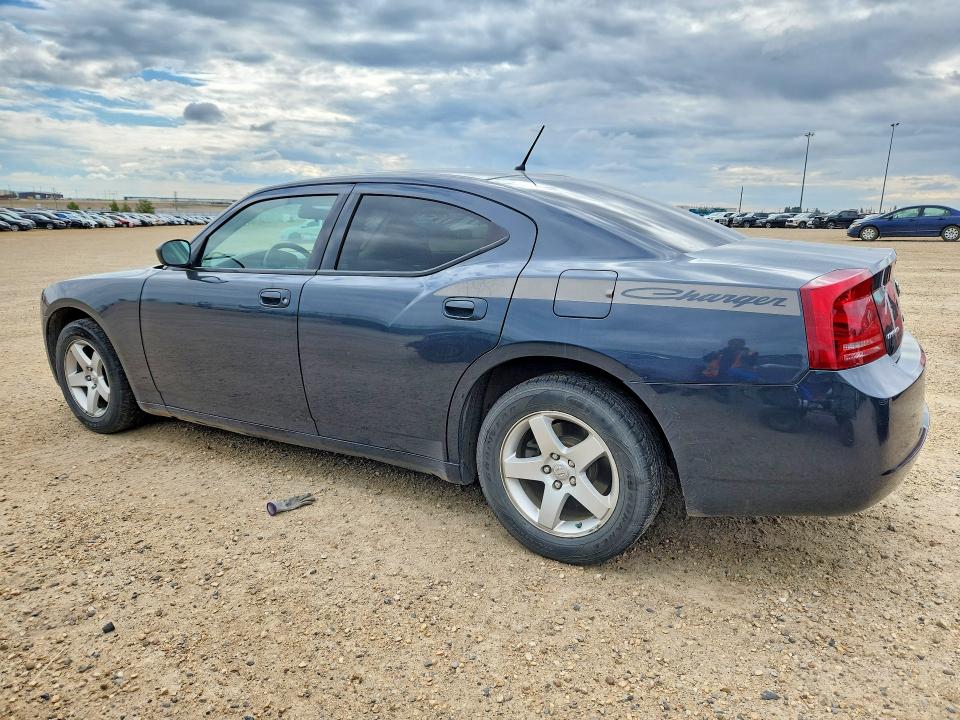 2008 Dodge Charger VIN 2B3KA43G18H279022 COPART salvage auction — FRONT END, Ab - Bos - Salvage, sold $425 on 2026-07-09 (photo 2)