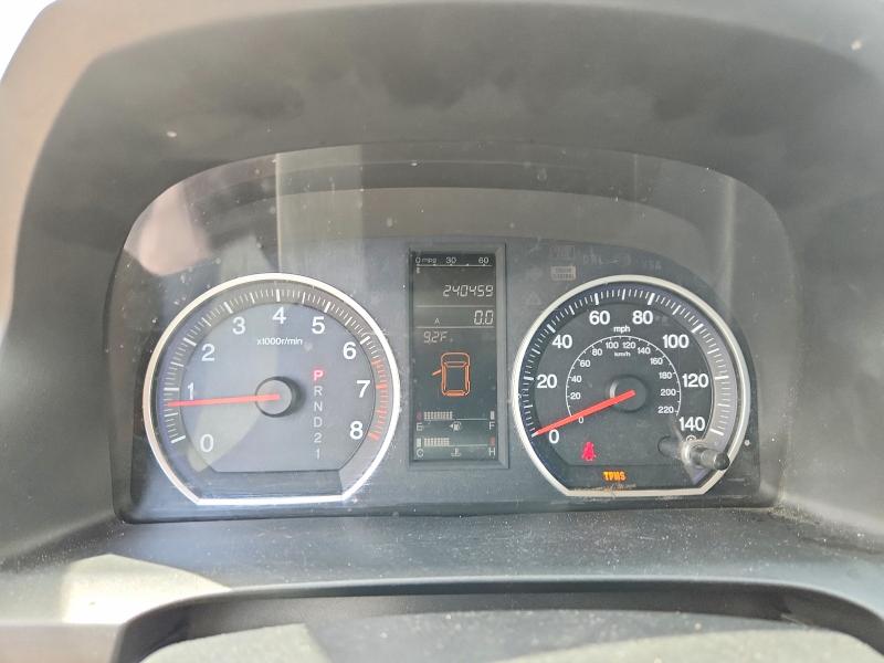 2008 Honda Cr-v VIN JHLRE48578C004804 COPART salvage auction — ALL OVER, Tx - Salvage Vehicle Title, sold $1,250 on 2026-07-27 (photo 9)