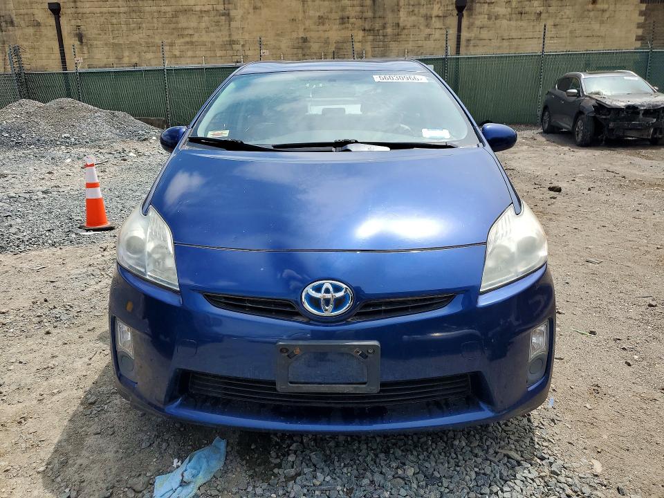 2010 Toyota Prius VIN JTDKN3DU2A5026581 COPART salvage auction — FRONT END, Md - Cert Of Salvage > 75% Damage, sold $525 on 2026-07-02 (photo 5)