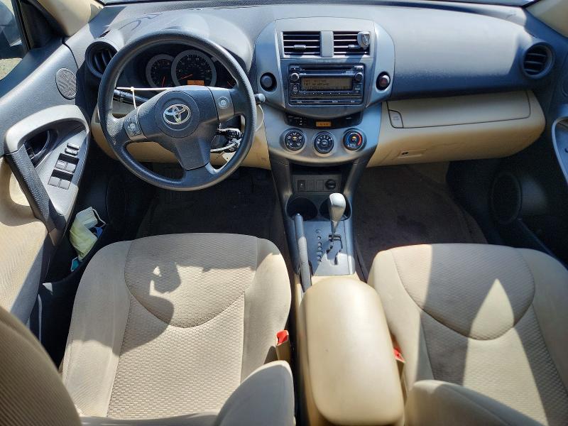 2012 Toyota Rav4 VIN 2T3ZF4DV7CW109882 COPART salvage auction — ALL OVER, La - Cert Of Title-Salvage, sold $3,250 on 2026-07-02 (photo 8)