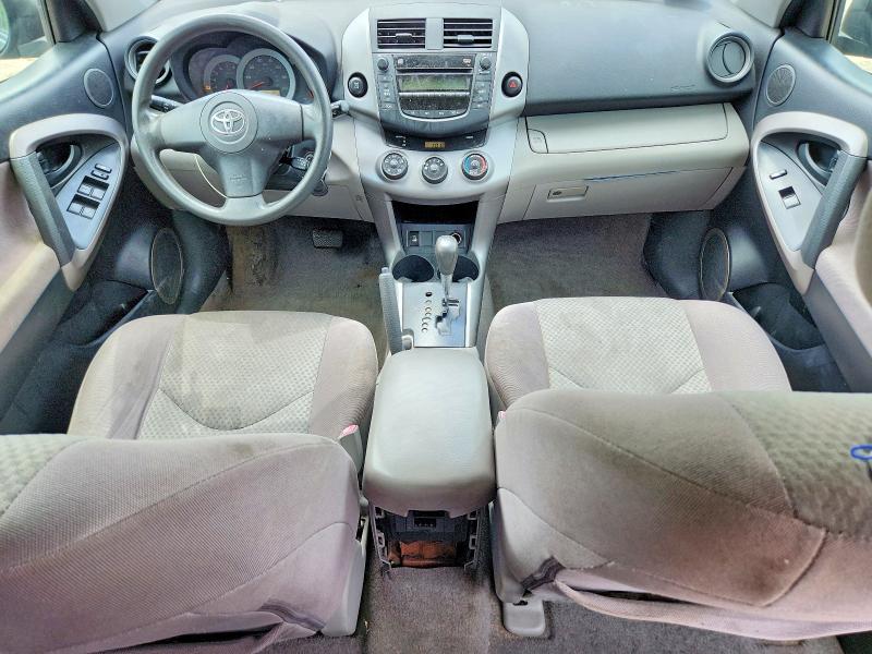 2008 Toyota Rav4 VIN JTMBD35VX85204936 COPART salvage auction — FRONT END, Ma - Cert Of Title-Reconstrctd Coll, sold $1,300 on 2026-07-27 (photo 8)