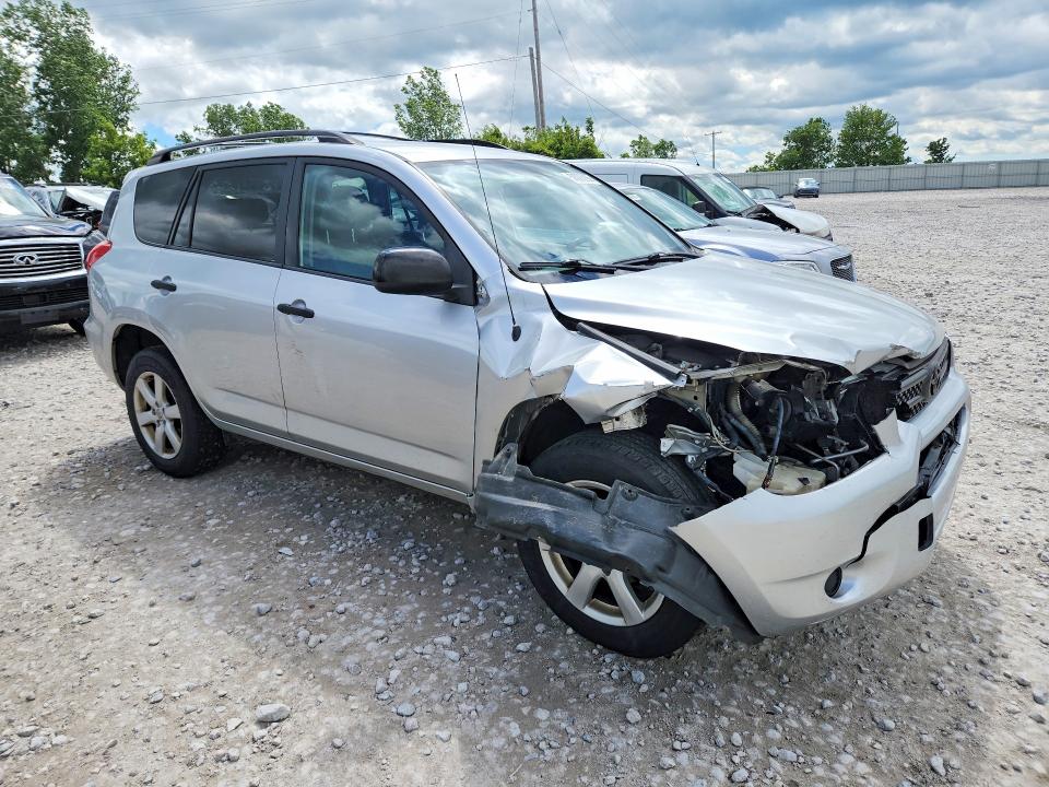 2007 Toyota Rav 4 VIN JTMBD33V276051254 COPART salvage auction — FRONT END, MI - CERTIFICATE OF TITLE, sold $1,250 on 2026-07-30 (photo 4)