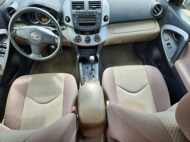 2006 Toyota Rav4 VIN JTMBK33V565009817 COPART salvage auction — FRONT END, Mi - Scrap Certificate Of Title, sold $1,100 on 2026-07-21 (photo 8)