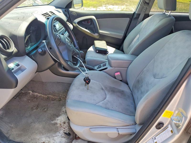 2012 Toyota Rav4 VIN JTMJF4DV2C5057050 COPART salvage auction — NORMAL WEAR, NY - MV-907A SALVAGE CERTIFICATE, sold $1,750 on 2026-07-29 (photo 7)