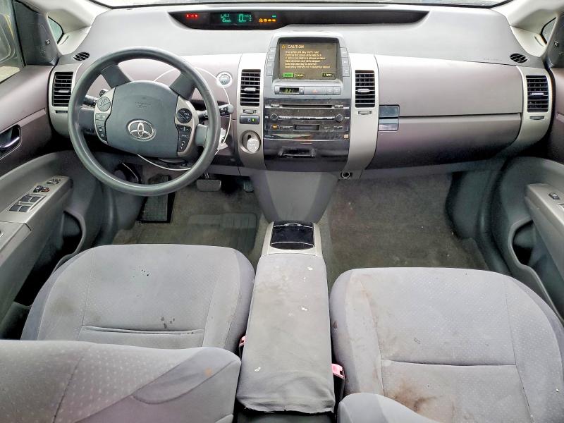 2005 Toyota Prius VIN JTDKB20U657031821 COPART salvage auction — FRONT END, Ca - Salvage Certificate, sold $275 on 2026-07-28 (photo 8)