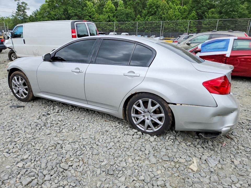 2013 Infiniti G VIN JN1CV6ARXDM350932 COPART salvage auction — FRONT END, MD - CERT OF SALVAGE > 75% DAMAGE, sold $950 on 2026-07-24 (photo 2)