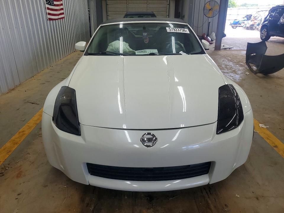 2004 Nissan 350z VIN JN1AZ36A74M252616 COPART salvage auction — REAR END, Nc - Salvage Certificate Of Title, sold $175 on 2026-07-29 (photo 5)