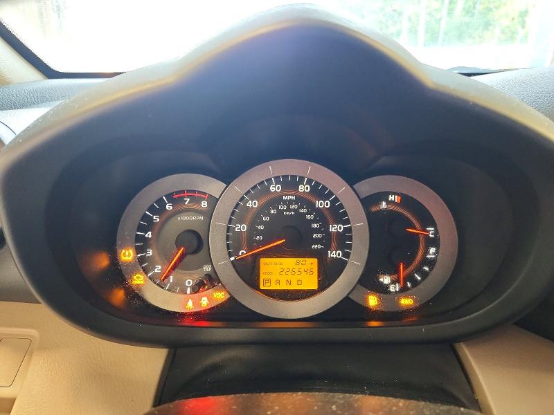 2006 Toyota Rav 4 VIN JTMBD33V865022278 COPART salvage auction — FRONT END, Mn - Certificate Of Title, sold $1,200 on 2026-07-07 (photo 9)