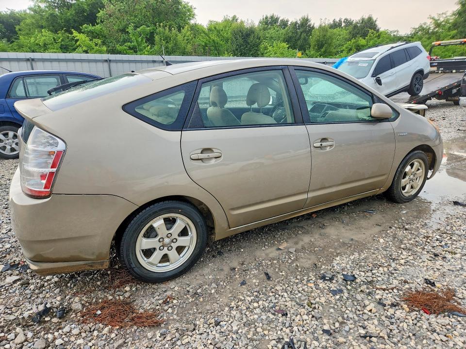 2008 Toyota Prius VIN JTDKB20U283301087 COPART salvage auction — FRONT END, Ar - Cert Of Title-Salvage, sold $175 on 2026-07-27 (photo 3)