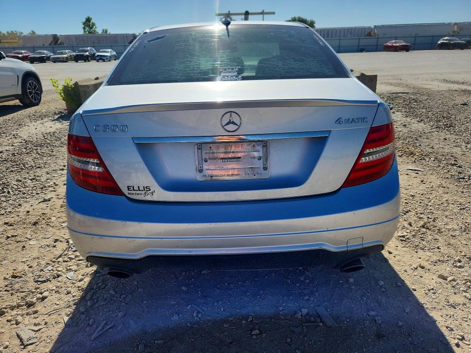 2013 Mercedes-benz C-klasse VIN WDDGF8AB6DR295916 COPART salvage auction — FRONT END, Ks - Cert Of Title-Salvage, sold $200 on 2026-07-30 (photo 6)