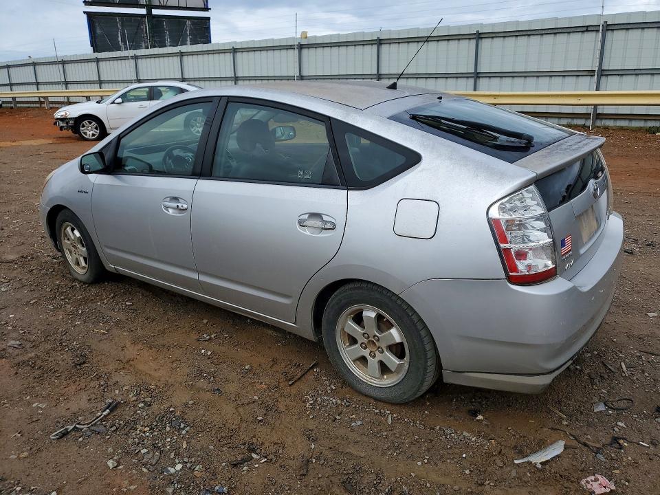 2008 Toyota Prius VIN JTDKB20U083319040 COPART salvage auction — MECHANICAL, Va - Certificate Of Title, sold $325 on 2026-07-17 (photo 2)