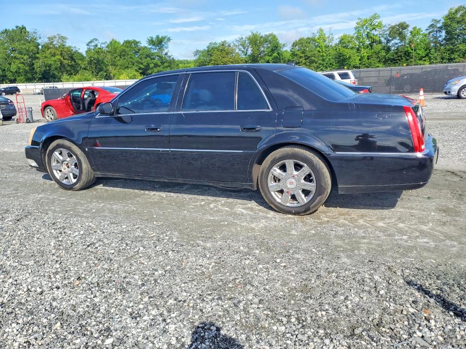 2007 Cadillac Dts VIN 1G6KD57YX7U213761 COPART salvage auction — FRONT END, Sc - Cert Of Title-Salvage, sold $300 on 2026-07-29 (photo 2)