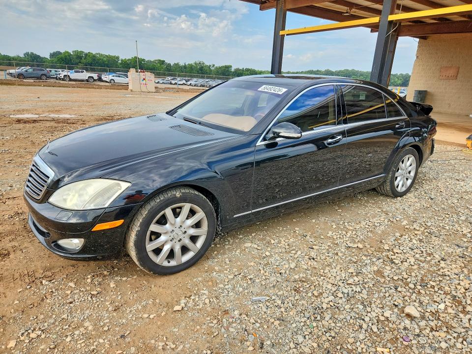 2007 Mercedes-benz S-klasse VIN WDDNG71XX7A144462 COPART salvage auction — REAR END, AL - CERT OF TITLE-SALVAGE TITLE, sold $925 on 2026-07-29 (photo 1)