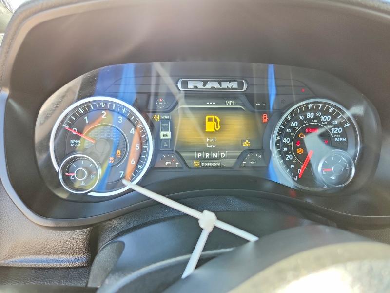 2024 Ram 2500 VIN 3C6UR5DJ3RG381009 COPART salvage auction — MECHANICAL, Fl - Certificate Of Title, sold $7,200 on 2026-07-28 (photo 9)
