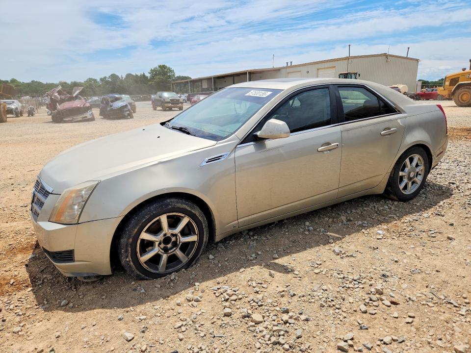 2008 Cadillac Cts VIN 1G6DV57V980210872 COPART salvage auction — FRONT END, Tn - Certificate Of Title, sold $100 on 2026-07-08 (photo 1)