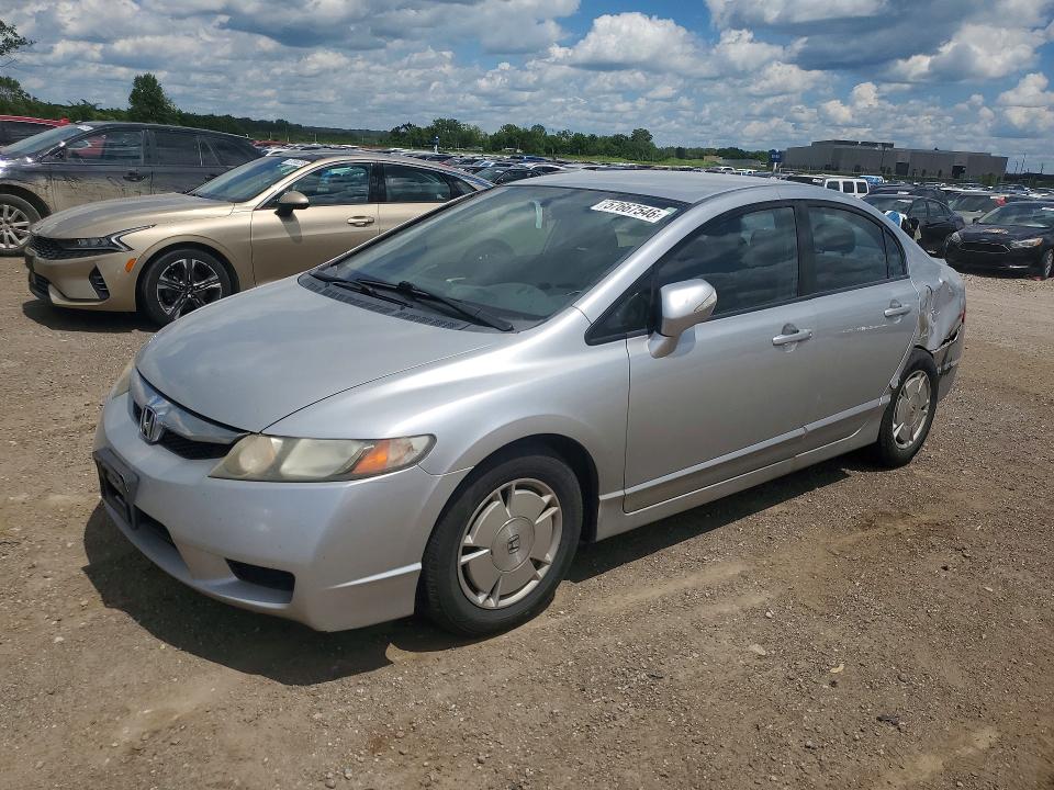2009 Honda Civic hybrid VIN JHMFA36239S017439 COPART salvage auction — REAR END, IA - CERT OF TITLE-SALVAGE TITLE, sold $80 on 2026-07-17 (photo 1)