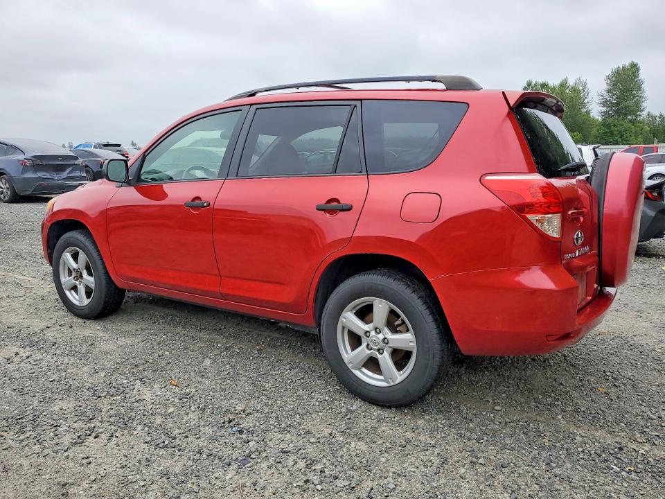 2007 Toyota Rav 4 VIN JTMBD33VX75098148 COPART salvage auction — SIDE, Wa - Vehicle Cert Of Ownership-Titl, sold $1,900 on 2026-07-06 (photo 2)