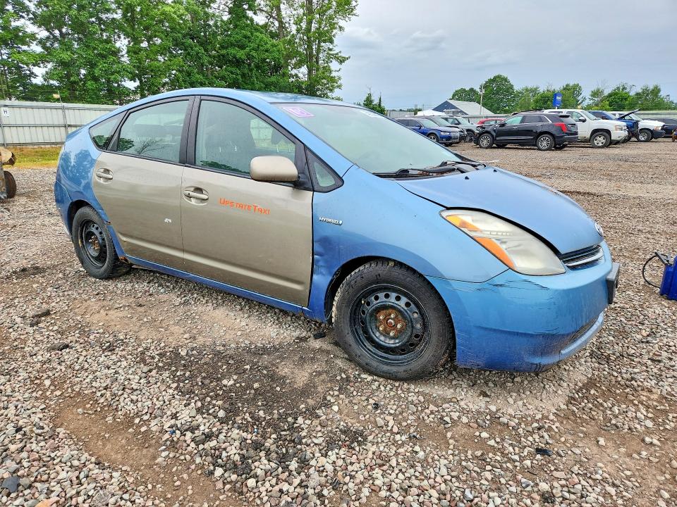 2008 Toyota Prius VIN JTDKB20U587727364 COPART salvage auction — SIDE, Ny - Certificate Of Title, sold $350 on 2026-07-27 (photo 4)