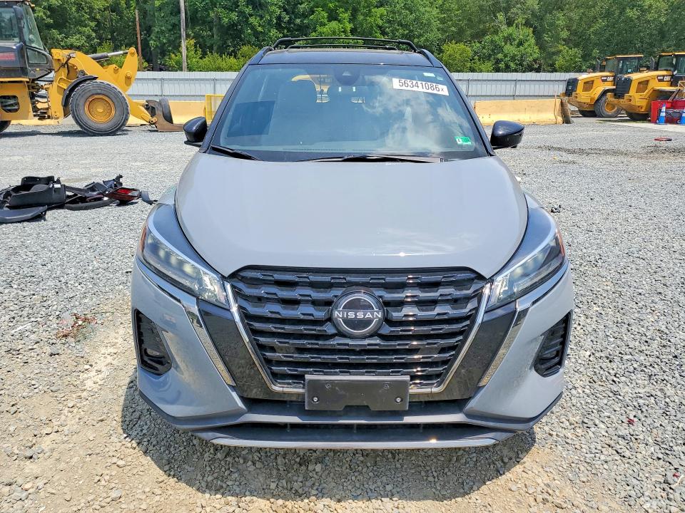 2023 Nissan Kicks VIN 3N1CP5DV5PL512946 COPART salvage auction — REAR END, Nc - Salvage Certificate Of Title, sold $7,100 on 2026-07-16 (photo 5)