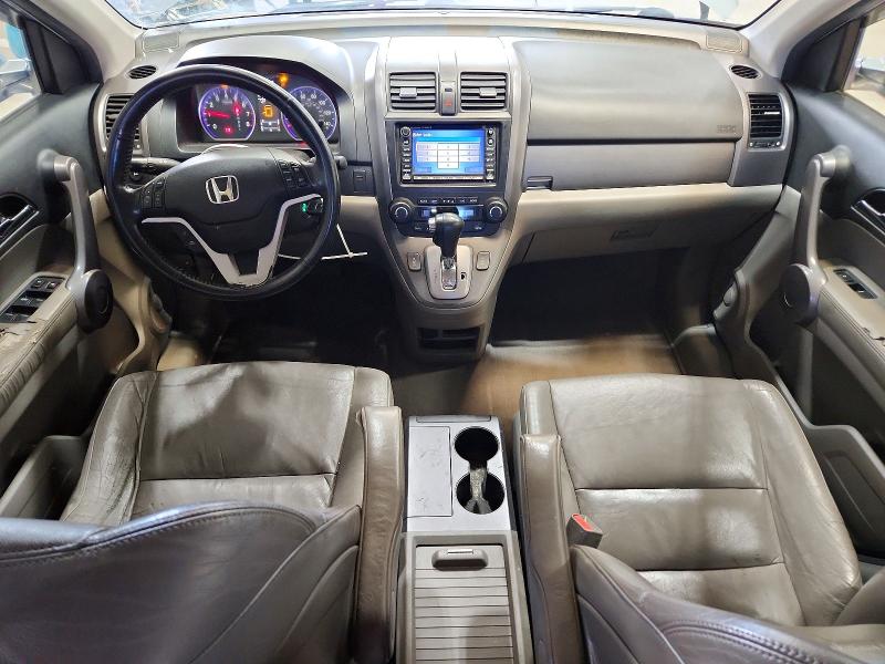2008 Honda Cr-v VIN JHLRE48768C059827 COPART salvage auction — REAR END, Ny - Mv-907A Salvage Certificate, sold $525 on 2026-07-06 (photo 8)