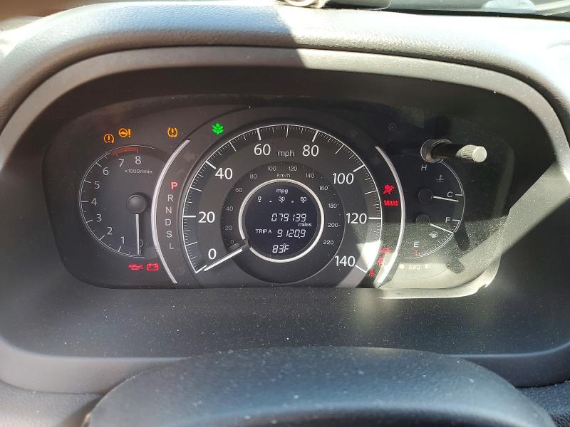 2016 Honda Cr-v VIN 2HKRM4H59GH657007 COPART salvage auction — FRONT END, Ny - Mv-907A Salvage Certificate, sold $3,750 on 2026-07-02 (photo 9)