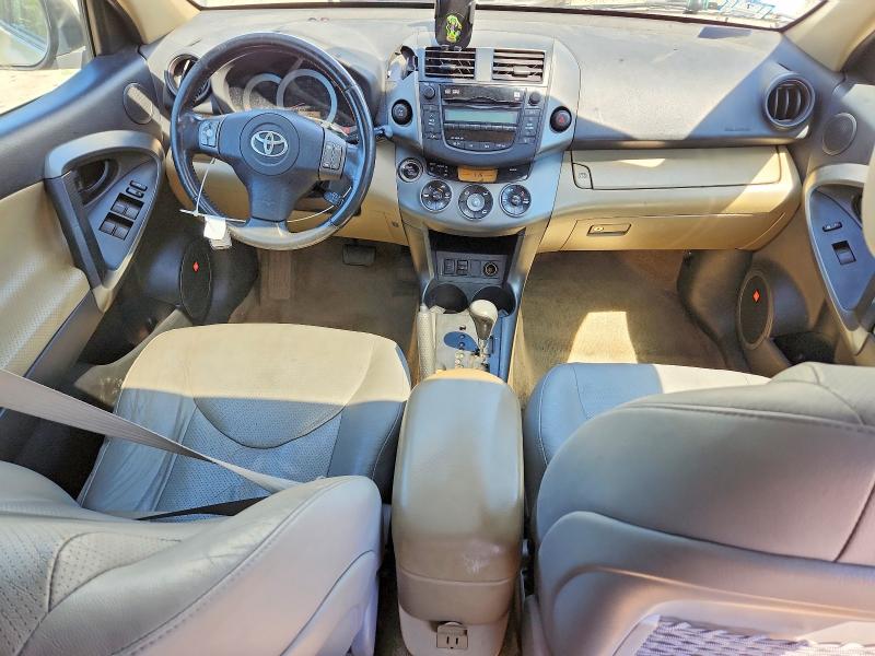 2009 Toyota Rav4 VIN 2T3BK31V19W011774 COPART salvage auction — FRONT END, Ma - Certificate Of Title, sold $900 on 2026-07-09 (photo 8)