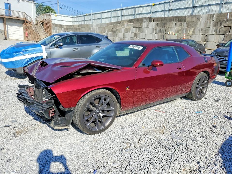2023 Dodge Challenger VIN 2C3CDZFJ6PH591192 COPART salvage auction — FRONT END, In - Cert Of Title-Salvage Title, sold $12,100 on 2026-08-24 (photo 1)