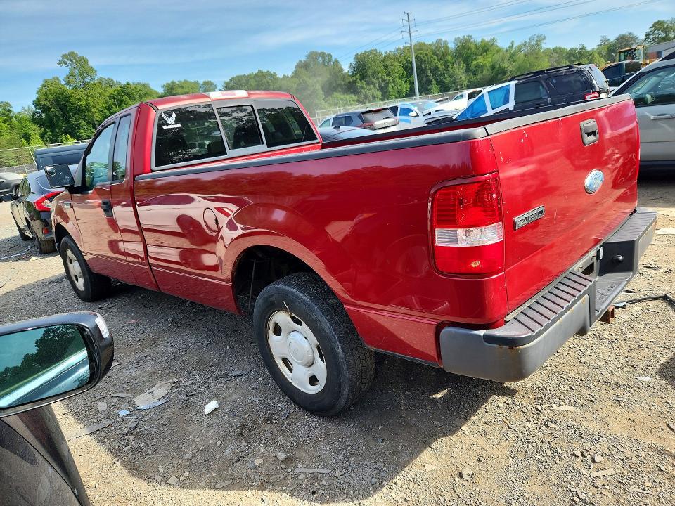 2007 Ford F-150 lightning VIN 1FTRF12W27NA49534 COPART salvage auction — MINOR DENT/SCRATCHES, MD - CERTIFICATE OF TITLE, sold $450 on 2026-07-02 (photo 2)