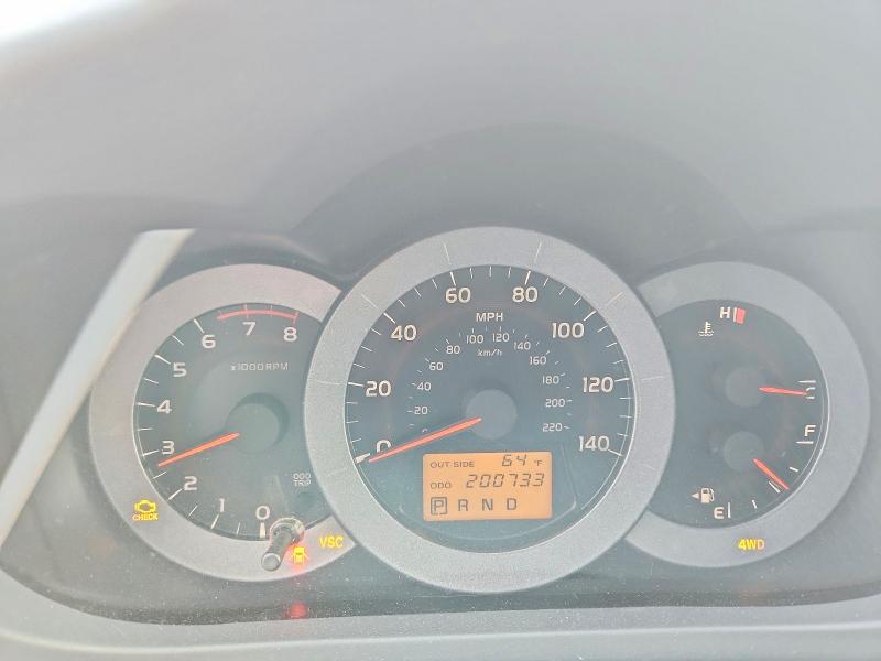 2007 Toyota Rav4 VIN JTMBD32V075106520 COPART salvage auction — FRONT END, Nj - Cert Of Title-Salvage, sold $1,150 on 2026-07-27 (photo 9)