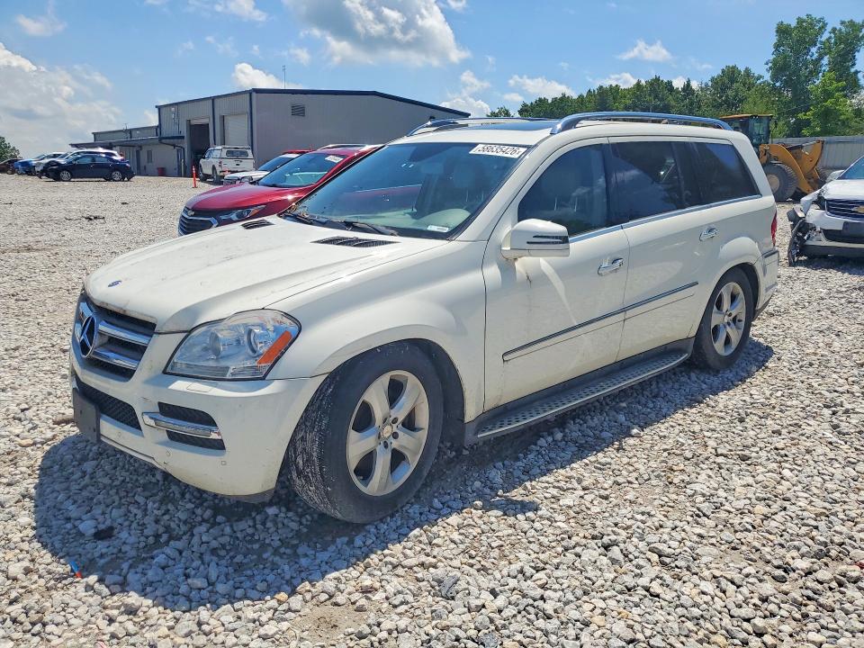 2012 Mercedes-benz Gl-klasse VIN 4JGBF7BE3CA794656 COPART salvage auction — REAR END, Mi - Dealer Only Clean Title, sold $500 on 2026-07-06 (photo 1)