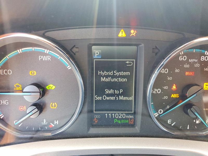 2017 Toyota Rav 4 VIN JTMRJREV1HD148496 COPART salvage auction — FRONT END, Ca - Salvage Certificate, sold $4,850 on 2026-07-15 (photo 9)