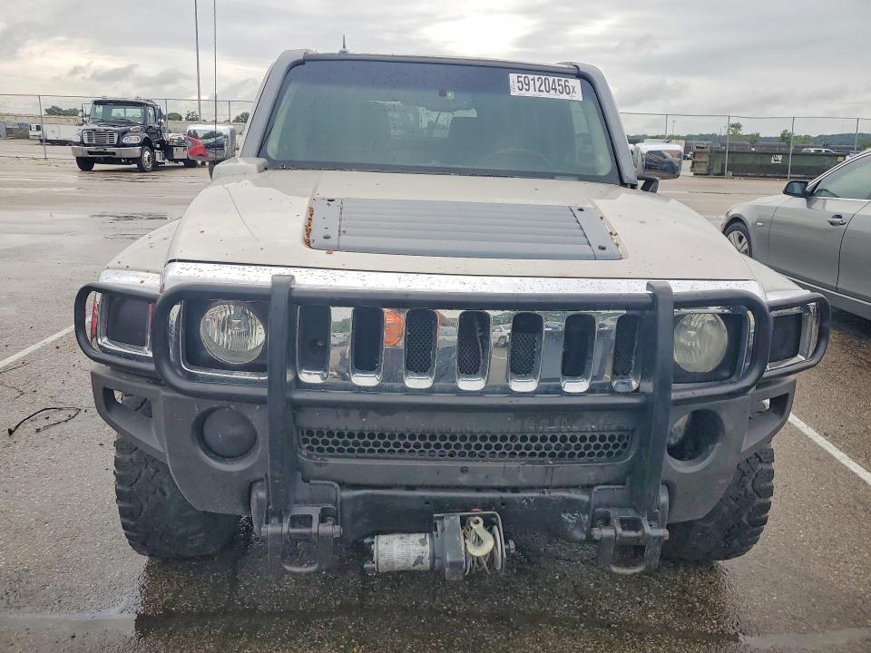 2007 Hummer H3 VIN 5GTDN13E578101443 COPART salvage auction — MINOR DENT/SCRATCHES, Oh - Certificate Of Title, sold $425 on 2026-07-31 (photo 5)