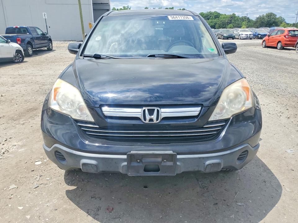 2008 Honda Cr-v VIN JHLRE38778C046238 COPART salvage auction — REAR END, VA - CERT OF TITLE - SALVAGE, sold $2,250 on 2026-07-08 (photo 5)