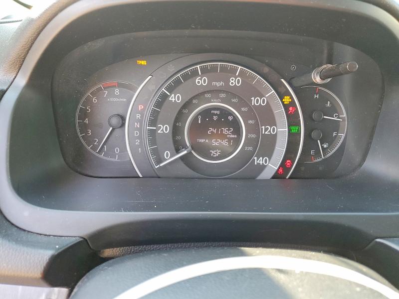 2012 Honda Cr-v VIN JHLRM3H75CC001567 COPART salvage auction — SIDE, Ky - Bill Of Sale/Part Only/No Titl, sold $1,450 on 2026-07-09 (photo 9)