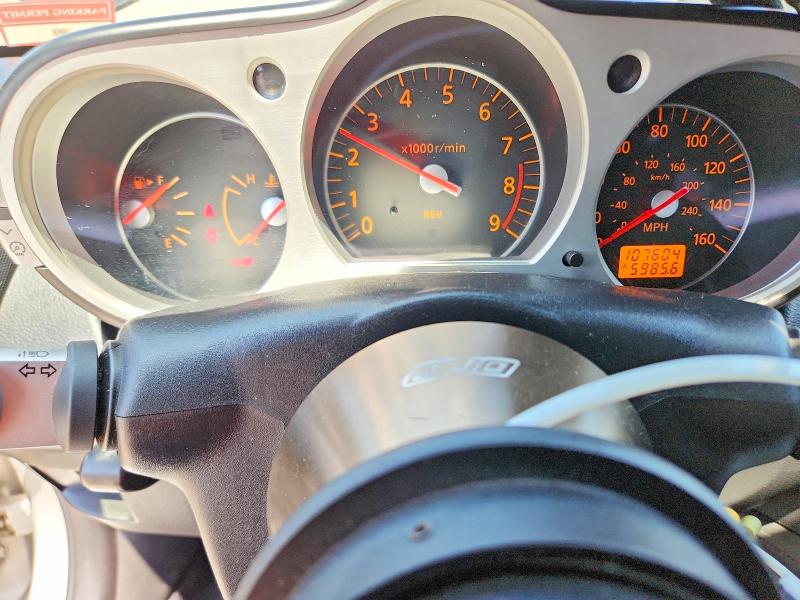 2007 Nissan 350z VIN JN1BZ34DX7M504042 COPART salvage auction — ALL OVER, Ca - Salvage Certificate, sold $3,050 on 2026-07-30 (photo 9)