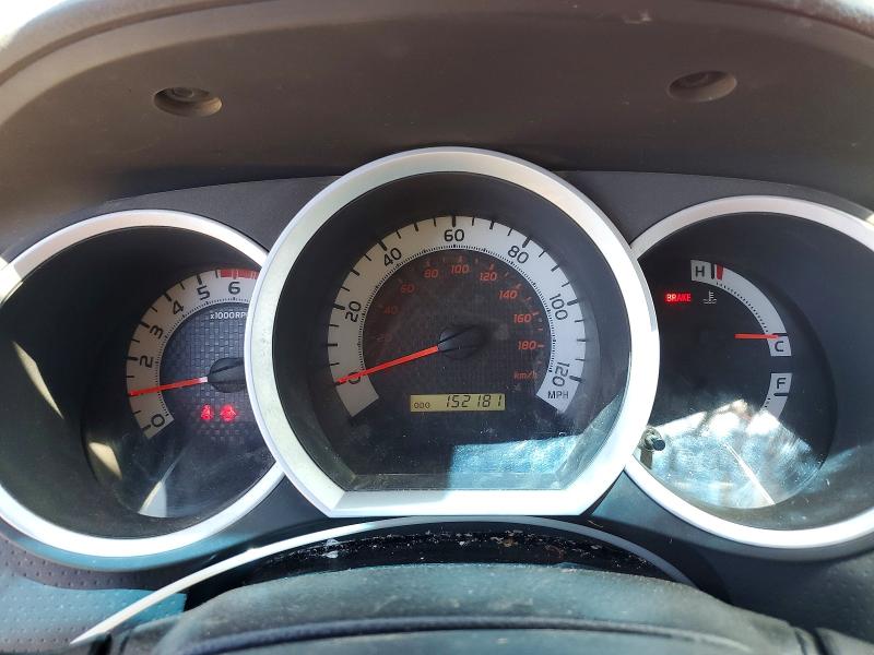 2015 Toyota Tacoma VIN 5TFUX4EN3FX037729 COPART salvage auction — ROOF, Ca - Salvage Certificate, sold $8,800 on 2026-07-23 (photo 9)