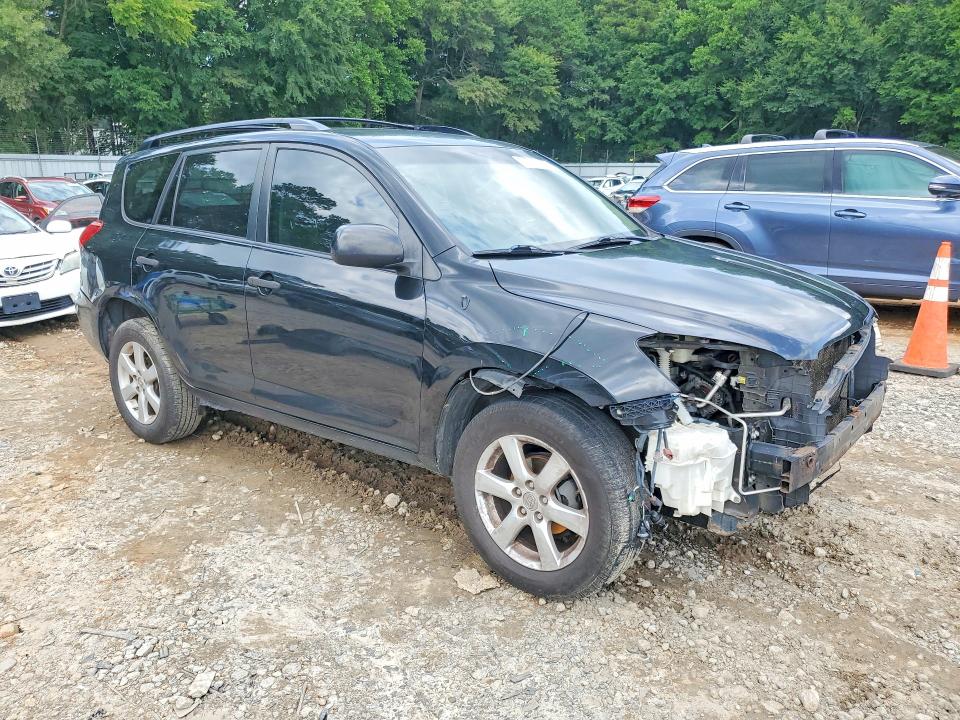 2008 Toyota Rav4 VIN JTMBD33VX85192919 COPART salvage auction — FRONT END, Ga - Cert Of Title-Salvage, sold $1,950 on 2026-07-28 (photo 4)