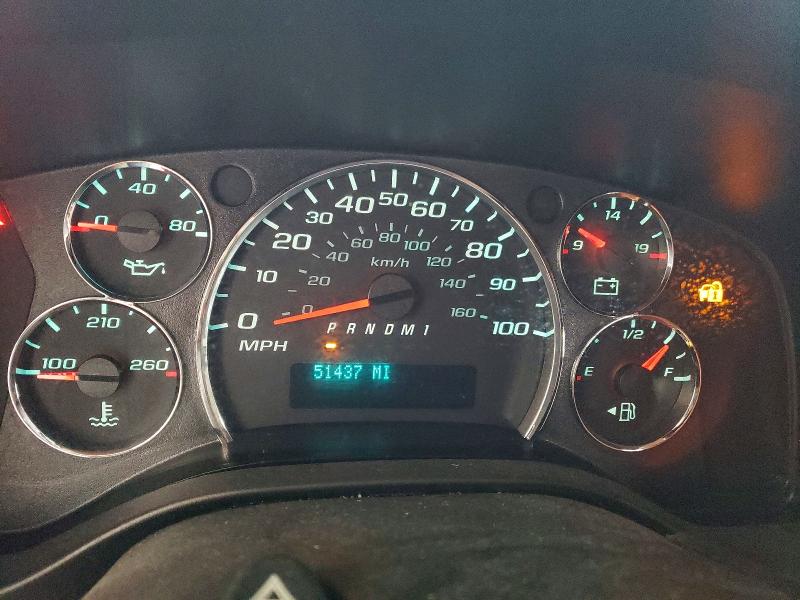 2010 Chevrolet Express 2500 VIN 1GB6G3BG2A1172273 COPART salvage auction — MINOR DENT/SCRATCHES, Mn - Certificate Of Title, sold $9,100 on 2026-07-28 (photo 8)