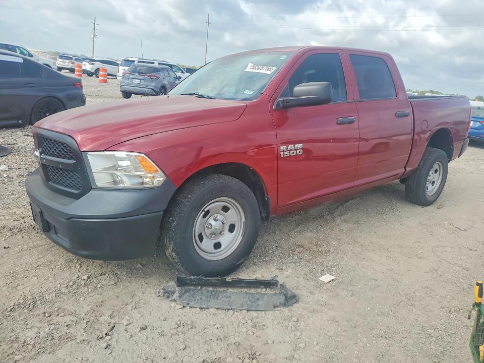 2014 Ram 1500 VIN 1C6RR6KG4ES233926 COPART salvage auction — FRONT END, TX - SALVAGE VEHICLE TITLE (P), sold $2,650 on 2026-07-09 (photo 1)