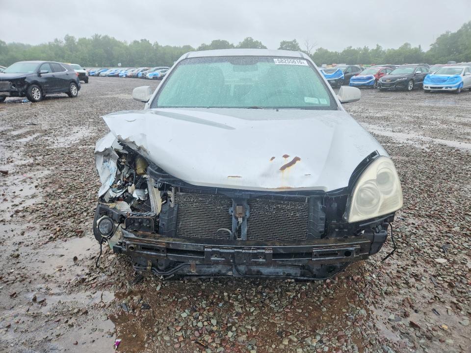 2008 Kia Optima VIN KNAGE123485249166 COPART salvage auction — FRONT END, Ny - Mv-907A Salvage Certificate, sold $400 on 2026-07-20 (photo 5)