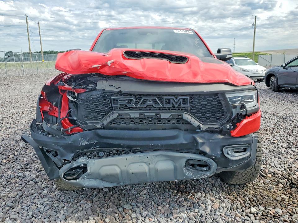 2018 Ram 1500 VIN 1C6RR7YT9JS183710 COPART salvage auction — FRONT END, In - Certificate Of Title, sold $20,700 on 2026-07-03 (photo 5)