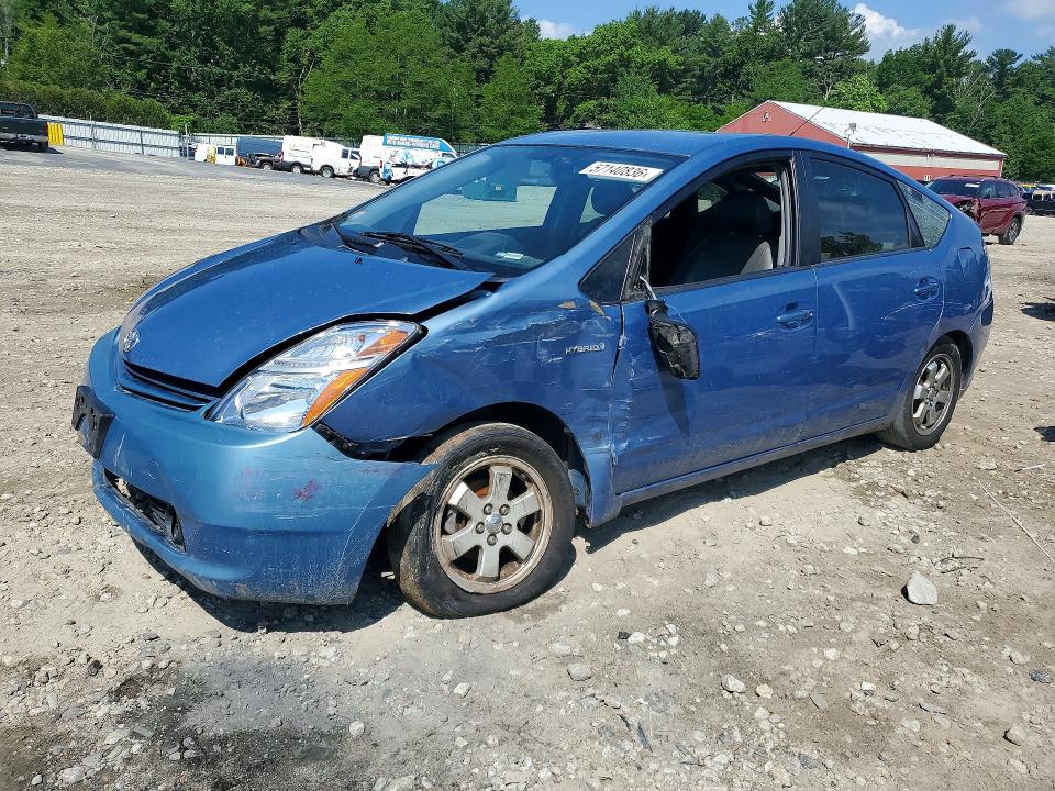 2008 Toyota Prius VIN JTDKB20U587747694 COPART salvage auction — FRONT END, MA - CERT OF TITLE-RECONSTRCTD COLL, sold $400 on 2026-07-16 (photo 1)
